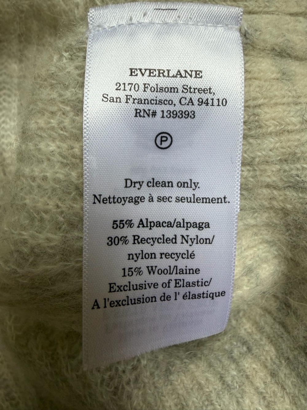 Everlane Light Beige V-Neck Ribbed Knit Sweater size medium - Picture 7 of 7